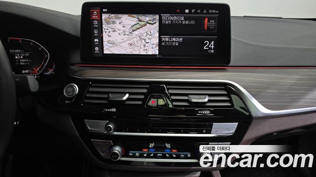 BMW 5-Series 530i M Sport Package