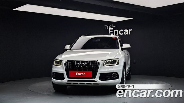Audi Q5 35 TDI Quattro Dynamic