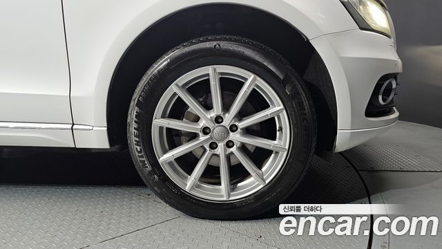 Audi Q5 35 TDI Quattro Dynamic