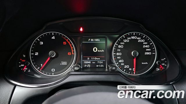Audi Q5 35 TDI Quattro Dynamic
