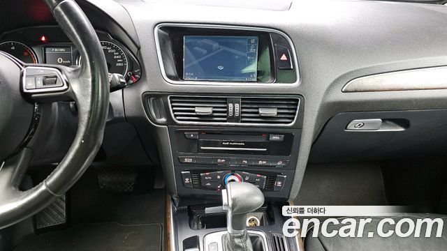 Audi Q5 35 TDI Quattro Dynamic