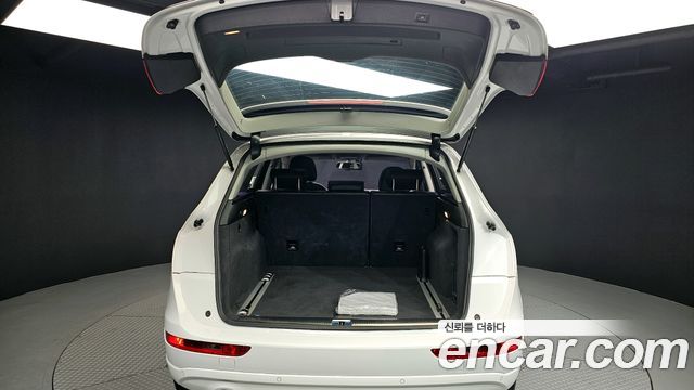 Audi Q5 35 TDI Quattro Dynamic