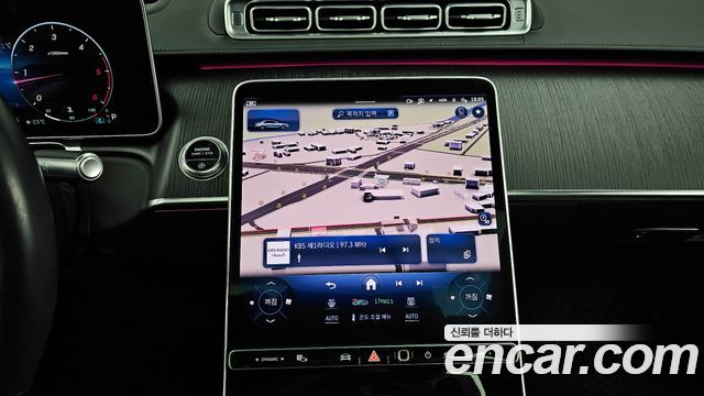 Mercedes-Benz S-Class S350 d
