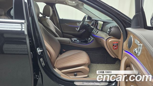Mercedes-Benz E-Class E220d 4MATIC Exclusive
