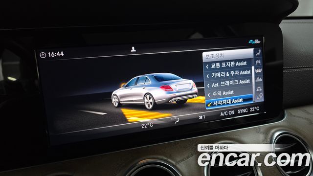 Mercedes-Benz E-Class E220d 4MATIC Exclusive