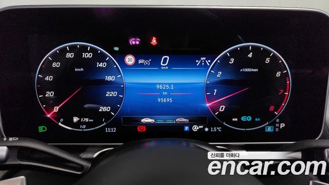 Mercedes-Benz S-Class S450L 4MATIC