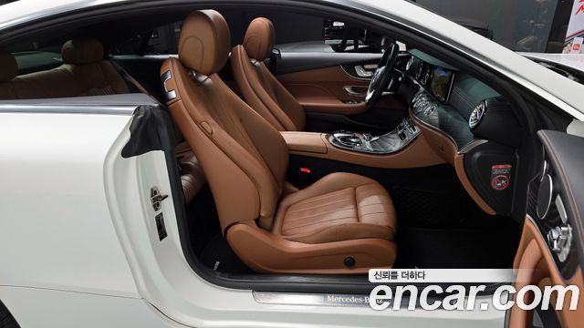 Mercedes-Benz E-Class E220d Coupe