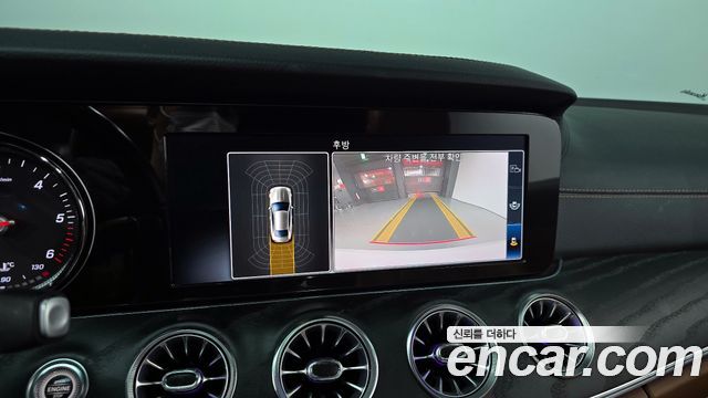 Mercedes-Benz E-Class E220d Coupe