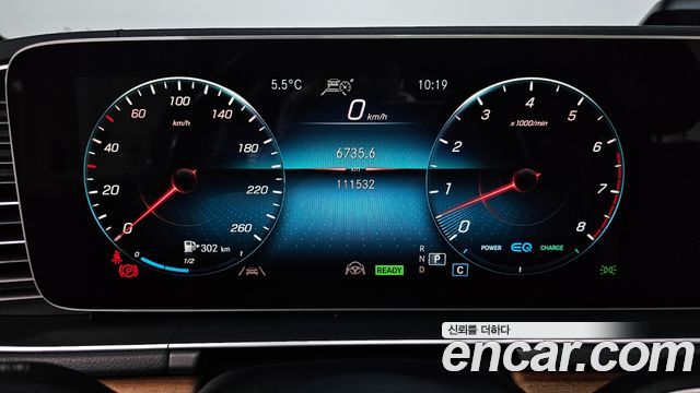 Mercedes-Benz GLE-Class GLE450 4MATIC