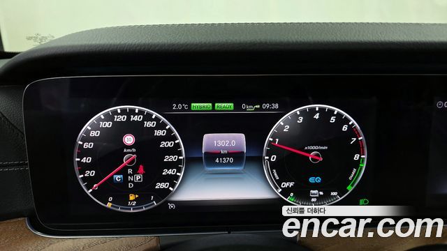 Mercedes-Benz E-Class E300e Exclusive