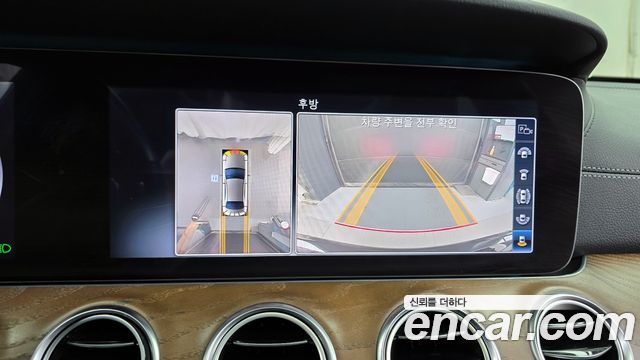 Mercedes-Benz E-Class E300e Exclusive
