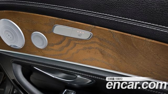 Mercedes-Benz E-Class E300e Exclusive