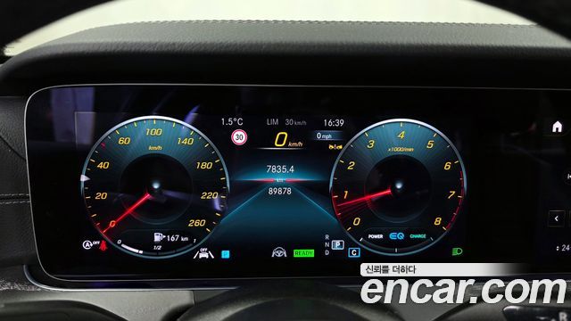 Mercedes-Benz E-Class E350 4MATIC AMG Line