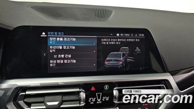 BMW 3-Series 320e Luxury
