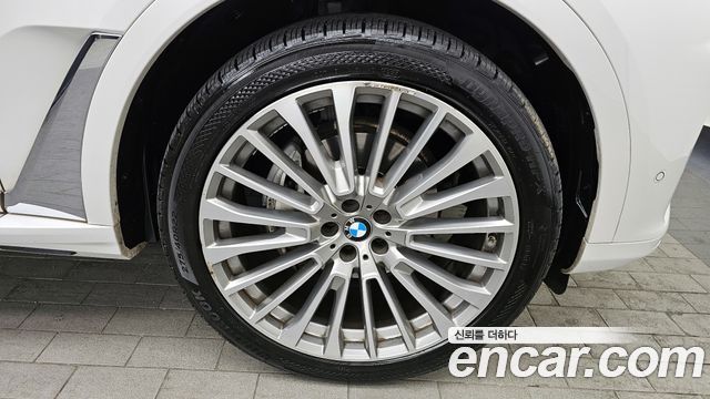 BMW X7 xDrive 40i Design Pure Excellence 6-Seater