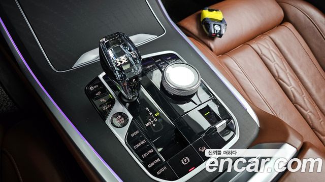BMW X7 xDrive 40i Design Pure Excellence 6-Seater