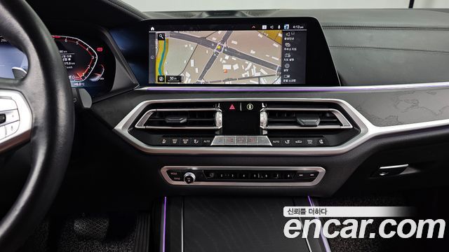 BMW X7 xDrive 40i Design Pure Excellence 6-Seater