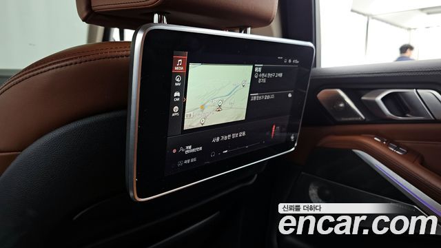 BMW X7 xDrive 40i Design Pure Excellence 6-Seater