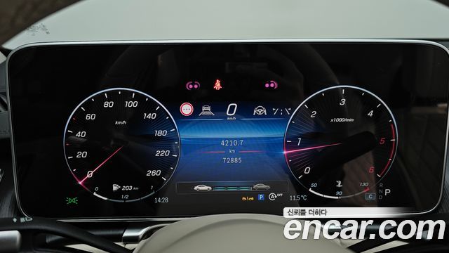 Mercedes-Benz S-Class S400 d 4MATIC