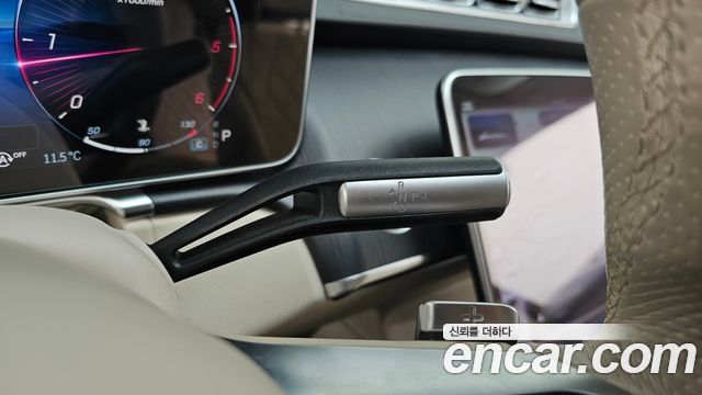 Mercedes-Benz S-Class S400 d 4MATIC