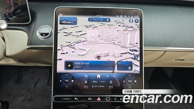 Mercedes-Benz S-Class S400 d 4MATIC