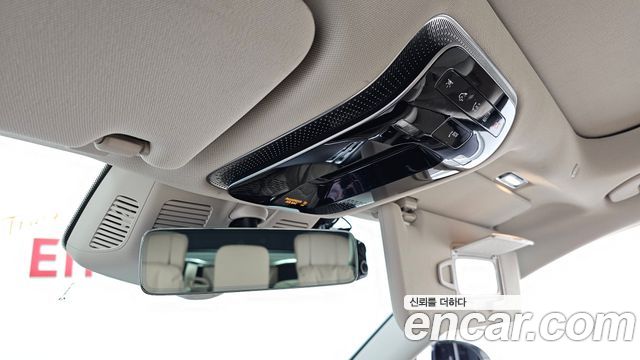 Mercedes-Benz S-Class S400 d 4MATIC