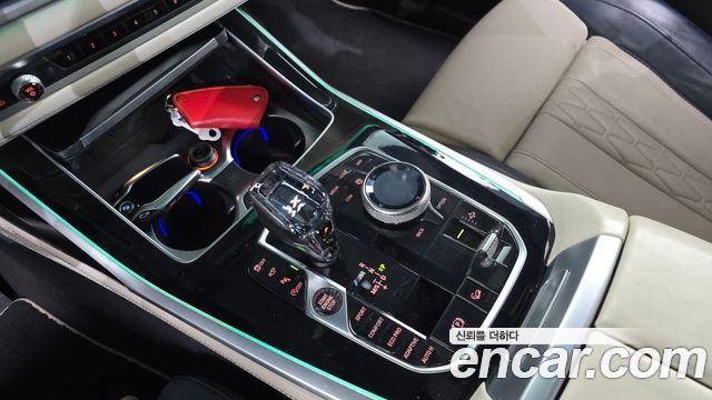 BMW X7 M50d