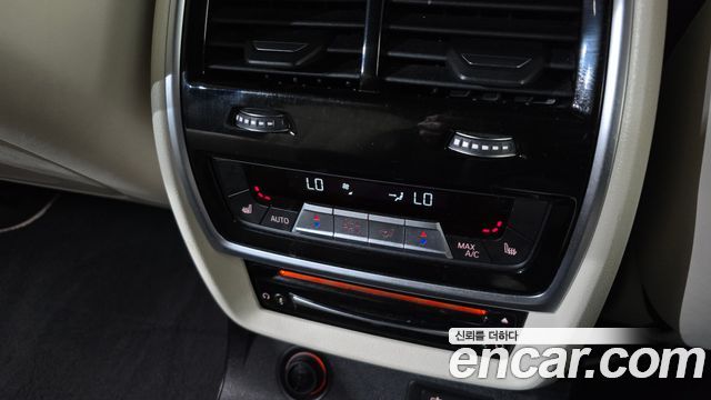 BMW X7 M50d