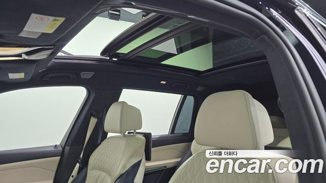 BMW X7 M50d