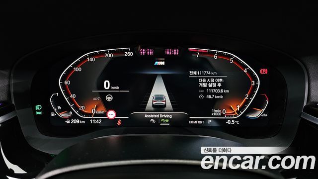 BMW Gran Turismo 630i xDrive M Sport