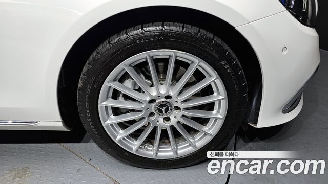 Mercedes-Benz E-Class E250 Exclusive