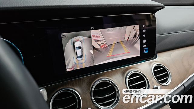 Mercedes-Benz E-Class E250 Exclusive