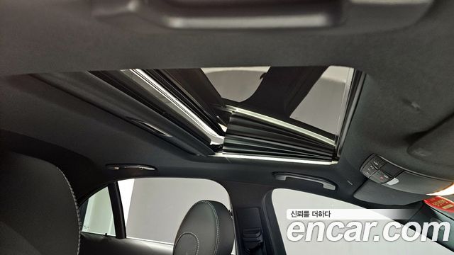 Mercedes-Benz E-Class E250 Exclusive