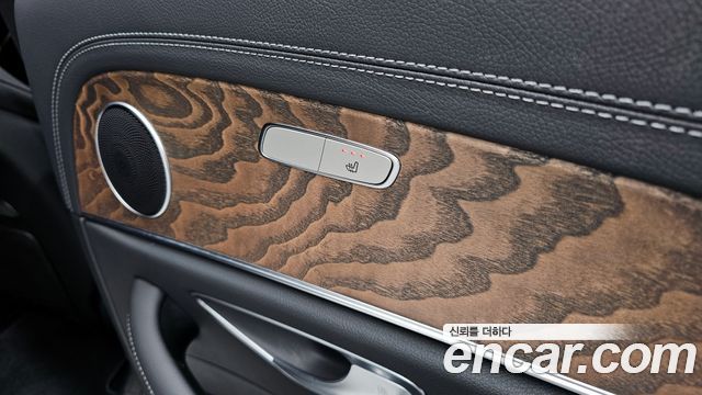 Mercedes-Benz E-Class E250 Exclusive