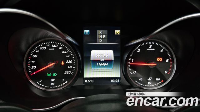 Mercedes-Benz C-Class C220 d Avantgarde