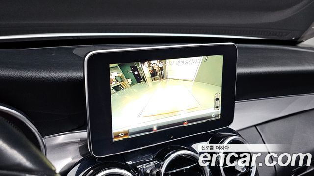 Mercedes-Benz C-Class C220 d Avantgarde