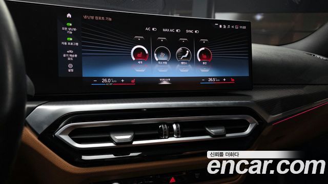 BMW 3-Series 320i M Sport