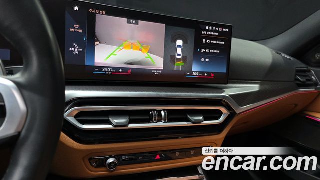 BMW 3-Series 320i M Sport