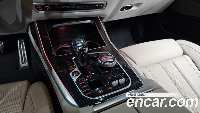 BMW X7 xDrive 40i M Sport 6STR