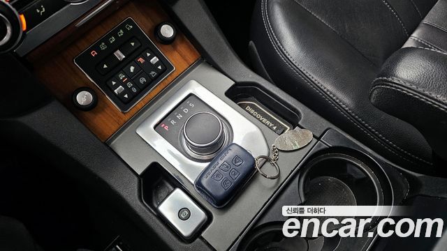 Land Rover Discovery 3.0 SDV6 SE
