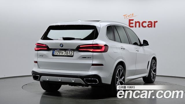BMW X5 xDrive 45e M Sport