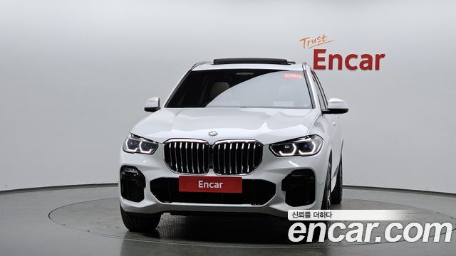 BMW X5 xDrive 45e M Sport