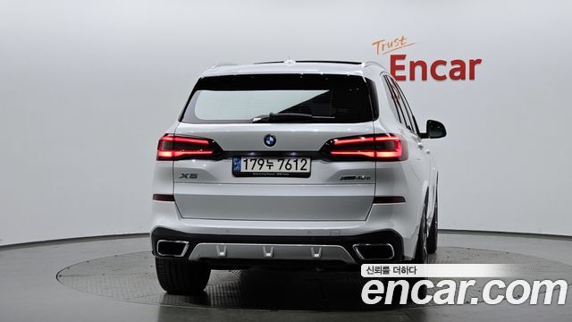 BMW X5 xDrive 45e M Sport