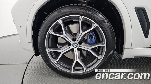 BMW X5 xDrive 45e M Sport