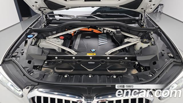 BMW X5 xDrive 45e M Sport