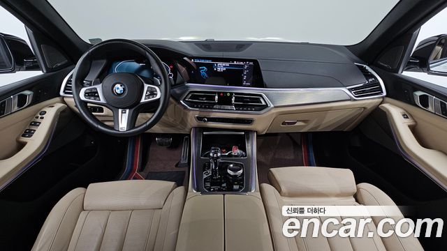 BMW X5 xDrive 45e M Sport