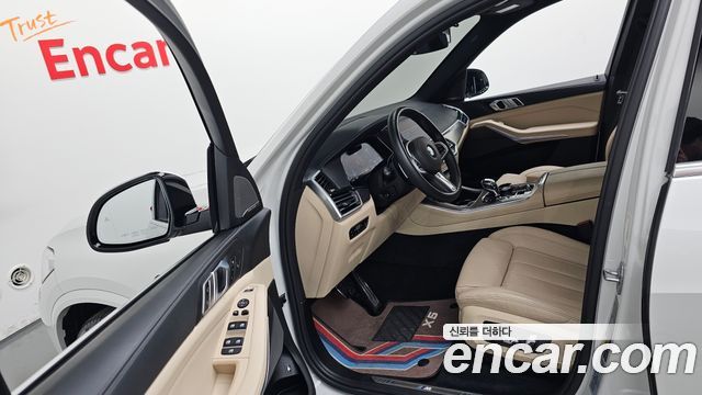 BMW X5 xDrive 45e M Sport
