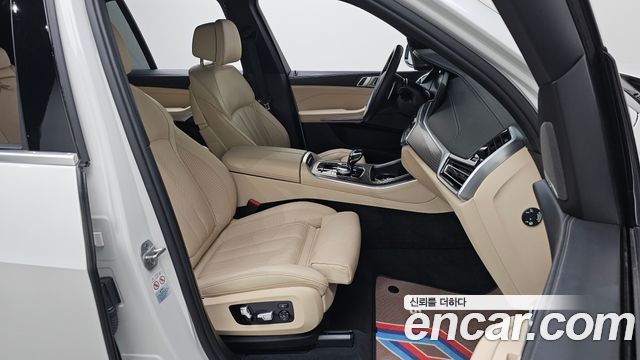 BMW X5 xDrive 45e M Sport