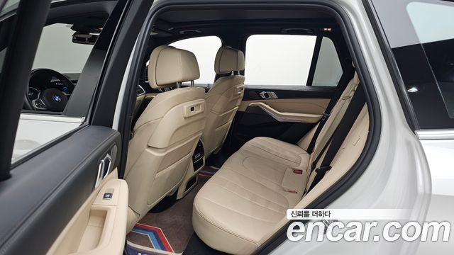 BMW X5 xDrive 45e M Sport