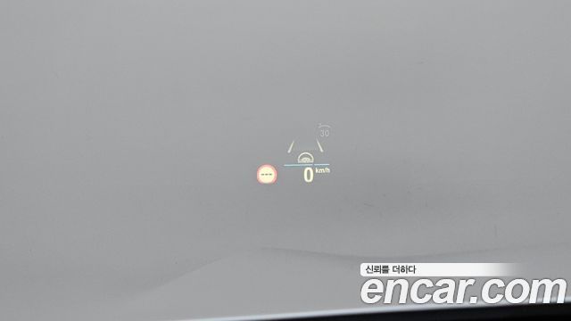 BMW X5 xDrive 45e M Sport